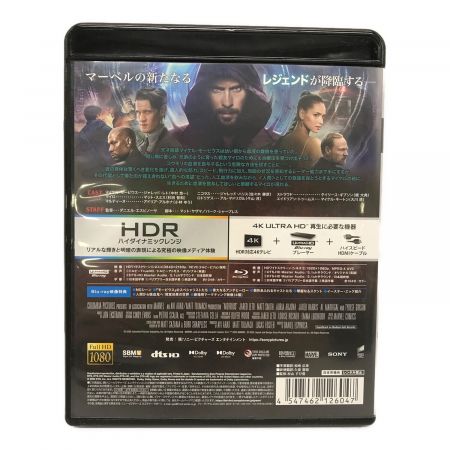 Blu-ray 4K ULTRA HD モービウス