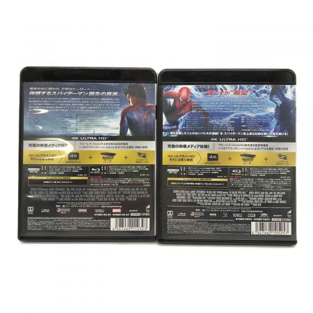 Blu-ray 4K ULTRA HD スパイダーマン　7巻セット