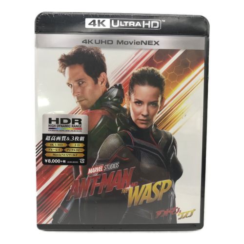 Blu-ray 4K ULTRA HD アントマンセット