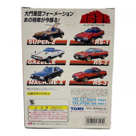 TOMY (トミー) トミカ 西部警察 スーパーマシンスペシャル(6台セット)