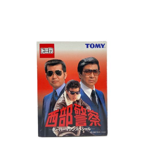 TOMY (トミー) トミカ 西部警察 スーパーマシンスペシャル(6台セット 
