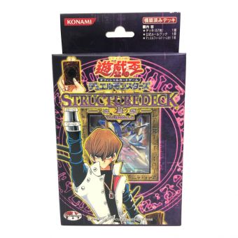 遊戯王カード デュエルモンスターズ ストラクチャーデッキ海馬編Volume.2