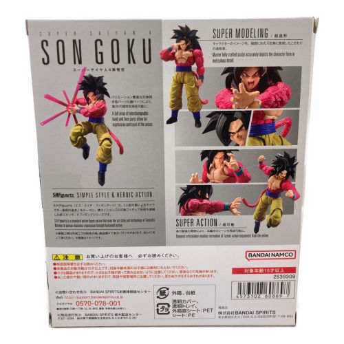 ドラゴンボールGT フィギュア スーパーサイヤ人4孫悟空 S.H.Figuarts