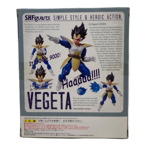 ドラゴンボール ベジータ S.H.Figuarts｜トレファクONLINE