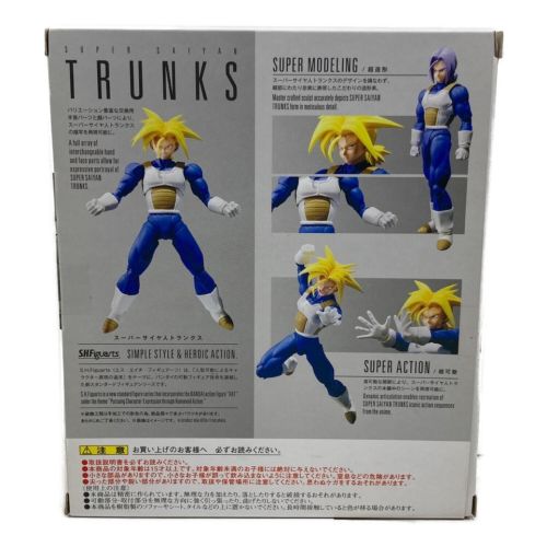 ドラゴンボール フィギュア スーパーサイヤ人トランクス S.H.Figuarts