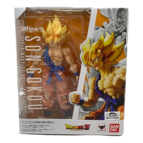 ドラゴンボール フィギュア スーパーサイヤ人孫悟空 超戦士覚醒Ver. S.H.Figuarts