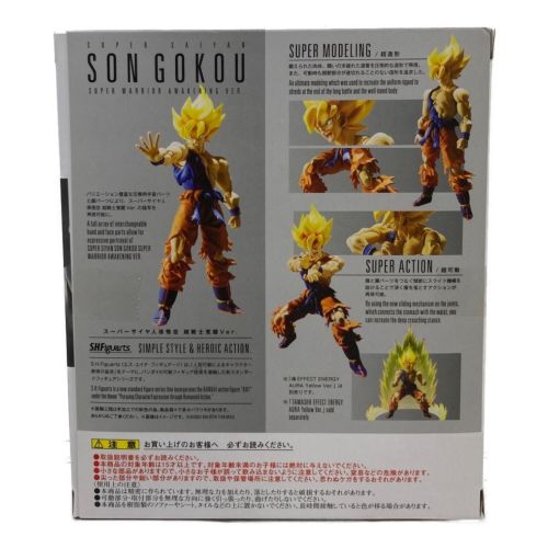 ドラゴンボール フィギュア スーパーサイヤ人孫悟空 超戦士覚醒Ver. S.H.Figuarts