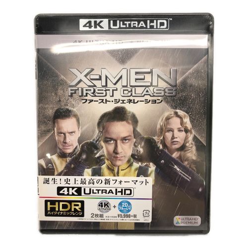 X－MEN ファースト・ジェネレーション 4K ULTRA HD＋2Dブルーレイ