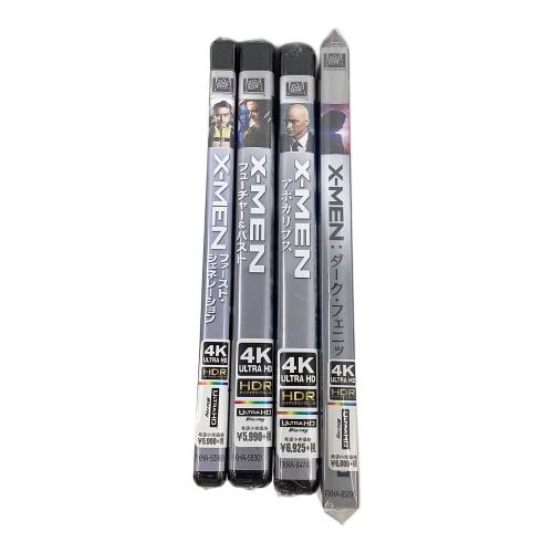4K UHD X-MEN 4本セット：ファースト・ジェネレーション、フューチャー＆パスト、アポカリプス、ダークフェニックス