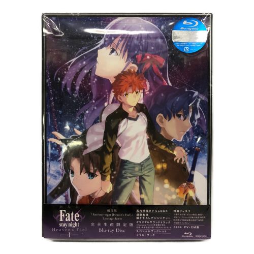 劇場版Fate stay night [Heaven's Feel Ⅰ] presage flower(完全生産限定版)　