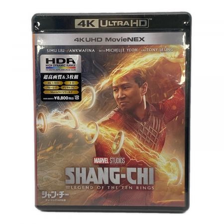 Blu-ray シャン・チー／テン・リングスの伝説 4K UHD MovieNEX【4K ULTRA HD】 〇