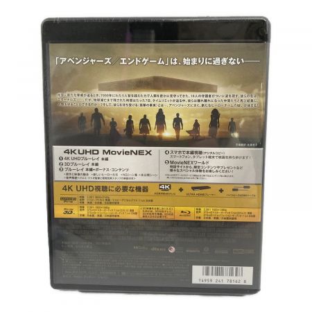 DVD エターナルズ 4K UHD MovieNEX【4K ULTRA HD】 〇