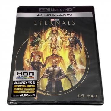 【未開封品】アベンジャーズ インフィニティ・ウォー 4K コレクション Amazon.co.jp: アベンジャーズ/インフィニティ・ウォー 4K UHD