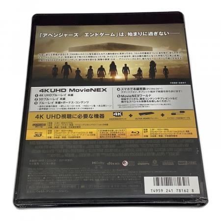 MARVEL MCU DVD&Blu-rayセット 4K スチブ Marvel Cinematic Universe Blu-Ray Collection Review - YouTube