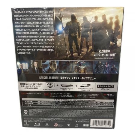 Blu-ray ジャスティス・リーグ：ザック・スナイダーカット 【4K ULTRA HD＆ブルーレイセット】 〇