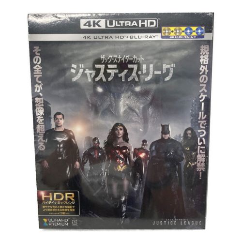 Blu-ray ジャスティス・リーグ：ザック・スナイダーカット 【4K ULTRA