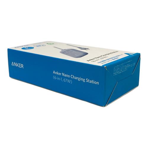 Anker (アンカー) Nano Charging Station