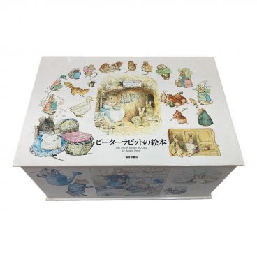 とりとり 50CA10 4本組 中古品 箱有り l2zk024_7.jpg