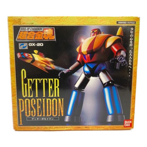 BANDAI (バンダイ) ゲッターポセイドン GX-20 超合金魂