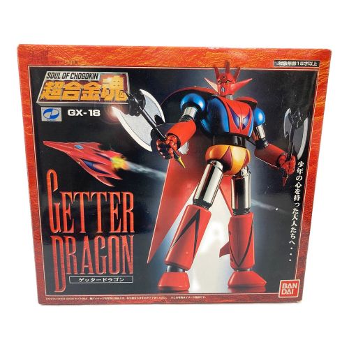 BANDAI (バンダイ)  ゲッタードラゴン GX-18 超合金魂