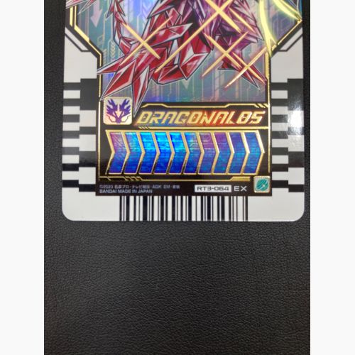 仮面ライダーガッチャード  仮面ライダー ライドケミートレカ RT3-064