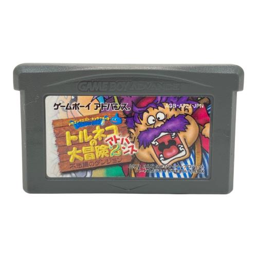 ゲームボーイアドバンス用ソフト トルネコの大冒険2 不思議のダンジョン