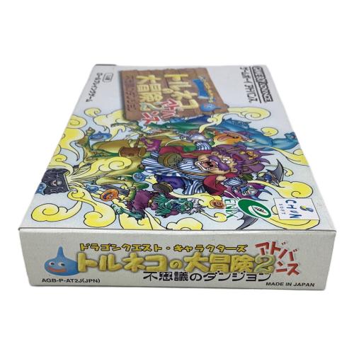ゲームボーイアドバンス用ソフト トルネコの大冒険2 不思議のダンジョン