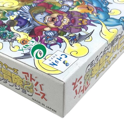 ゲームボーイアドバンス用ソフト トルネコの大冒険2 不思議のダンジョン