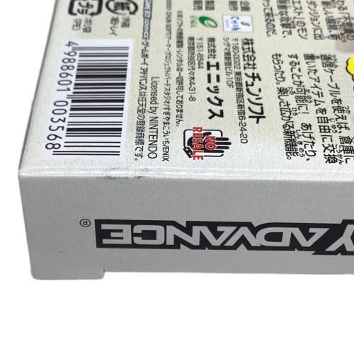 ゲームボーイアドバンス用ソフト トルネコの大冒険2 不思議のダンジョン