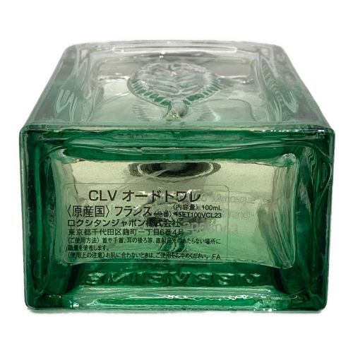 L'OCCITANE (ロクシタン) オードトワレ CLV オードトワレ 100ml 残量80%-99%