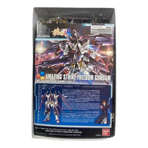 BANDAI  ガンプラ アメイジングストライクフリーダムガンダム HG