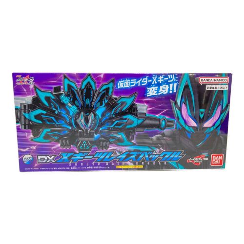 仮面ライダーギーツ (カメンライダーギーツ) 仮面ライダー 開封品 プレミアムバンダイ限定 DX Xギーツレイズバックル 動作確認済み 一部ヒビ有