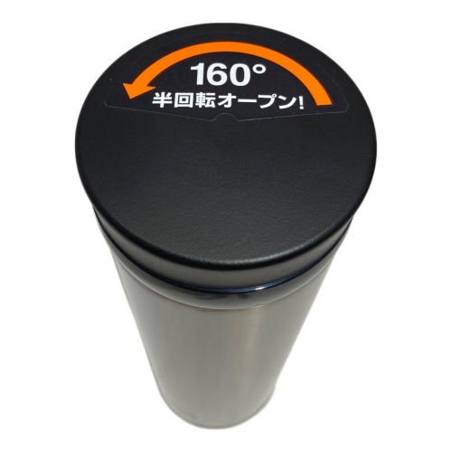 THERMOS (サーモス) 水筒 グレー P-PIC-7789