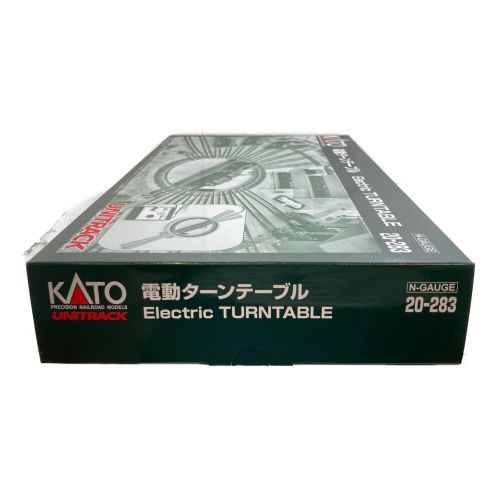 KATO (カトー) Nゲージ 電動ターンテーブル 20-283｜トレファクONLINE