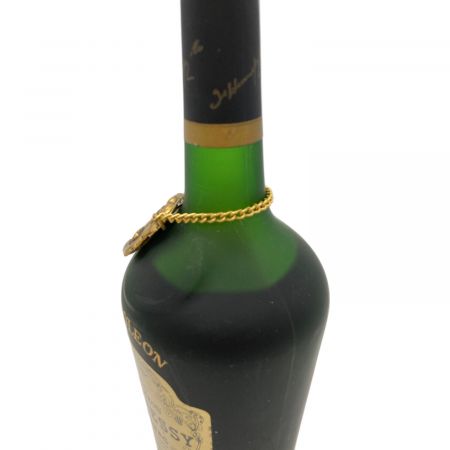 ヘネシー (Hennessy) コニャック 700ml ナポレオン グリーンボトル バンコク空港限定品 未開封