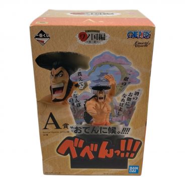 ONE PIECE (ワンピース) フィギュア Megahouse レベッカVer.BB P.O.P｜トレファクONLINE