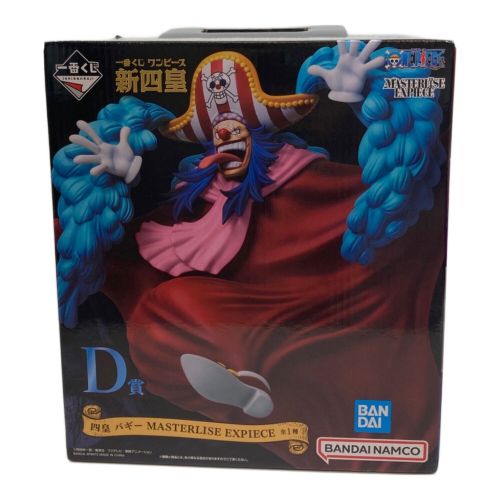 ONE PIECE 四皇 バギー MASTERLINE EXPIECE 一番くじ