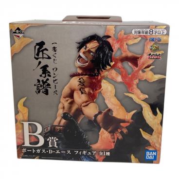 フィギュア ワンピース ジェルマ66 ヴィンスモーク 5体セット