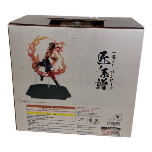 ONE PIECE ポートガス・D・エース 匠ノ系譜