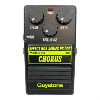 GUYATONE (グヤトーン) コーラス PS-002