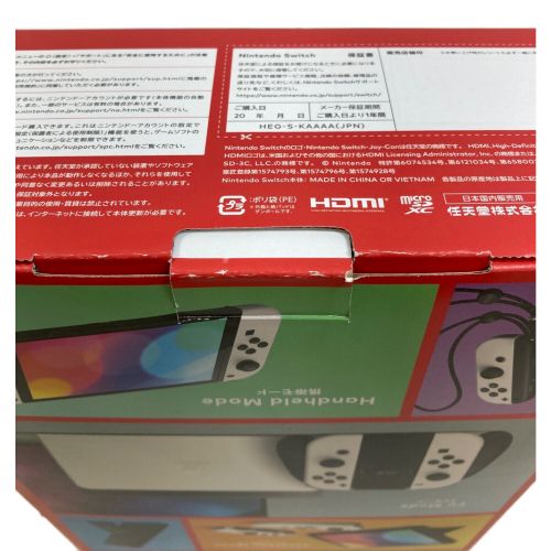 Nintendo Switch(有機ELモデル)