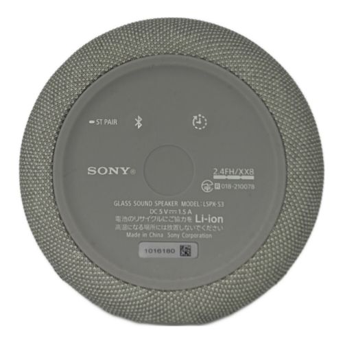 SONY (ソニー) グラスサウンドスピーカー LSPX-S3 1WAY