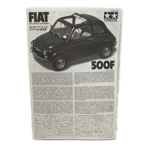 TAMIYA プラモデル 1/24 FIAT 500F