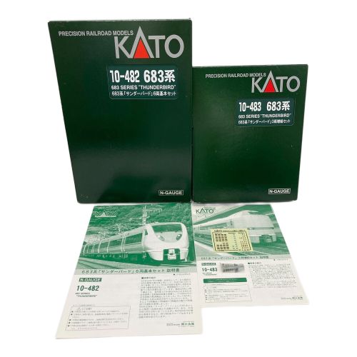 KATO (カトー) Nゲージ 683系「サンダーバード」基本セット＆増結セット