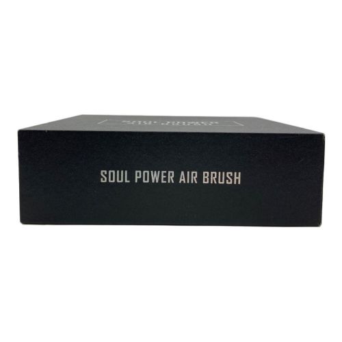 SOUL POWER 充電式エアブラシ