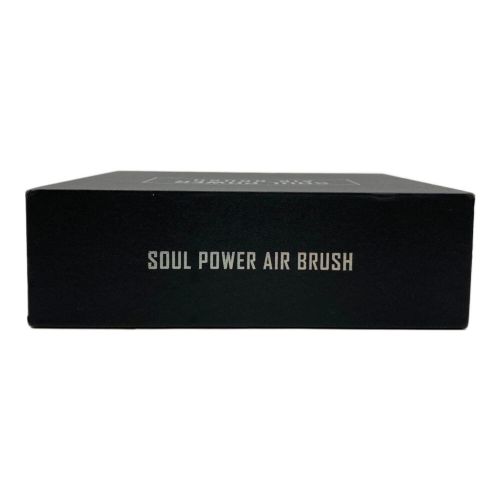 SOUL POWER 充電式エアブラシ