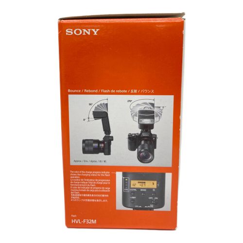 SONY (ソニー) フラッシュ HVL-F32M