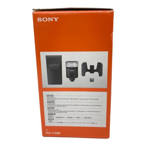 SONY (ソニー) フラッシュ HVL-F32M