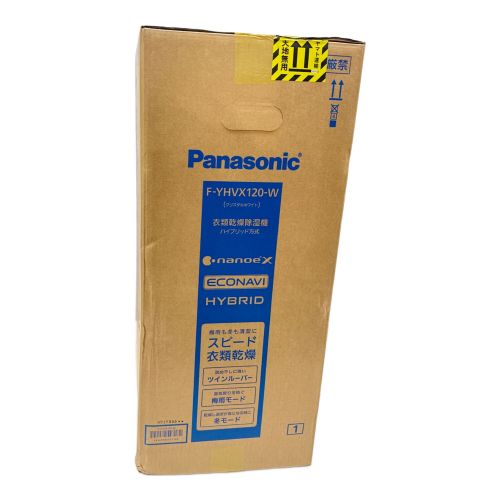 Panasonic (パナソニック) 除湿機 F-YHVX120 程度S(未使用品) 未使用品