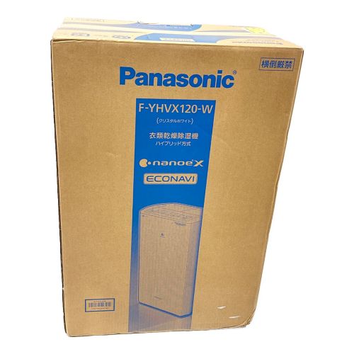 Panasonic (パナソニック) 除湿機 F-YHVX120 程度S(未使用品) 未使用品